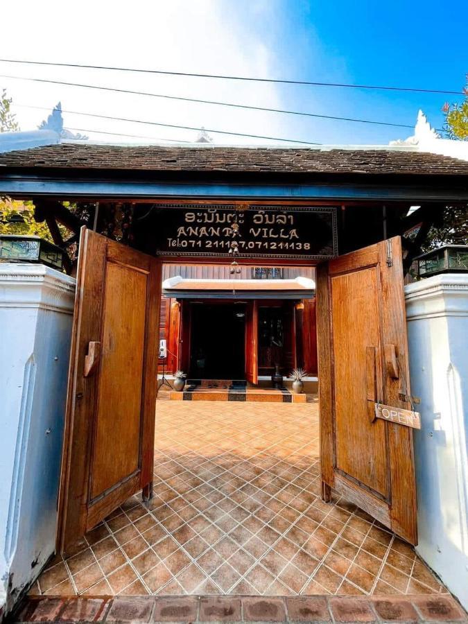 Ananta Hotel Luangprabang Εξωτερικό φωτογραφία
